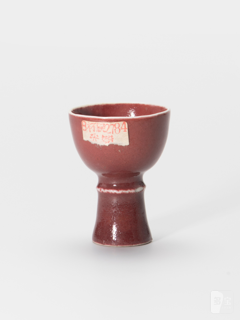 清 红釉小杯 - 图1
